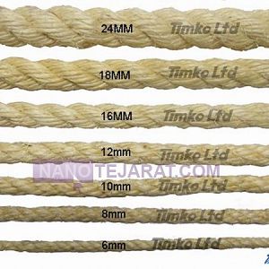 sisal rope sisal rope